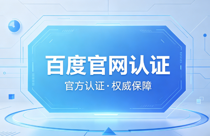 大发实力导师带赚回血上岸的稳定计划界面展示